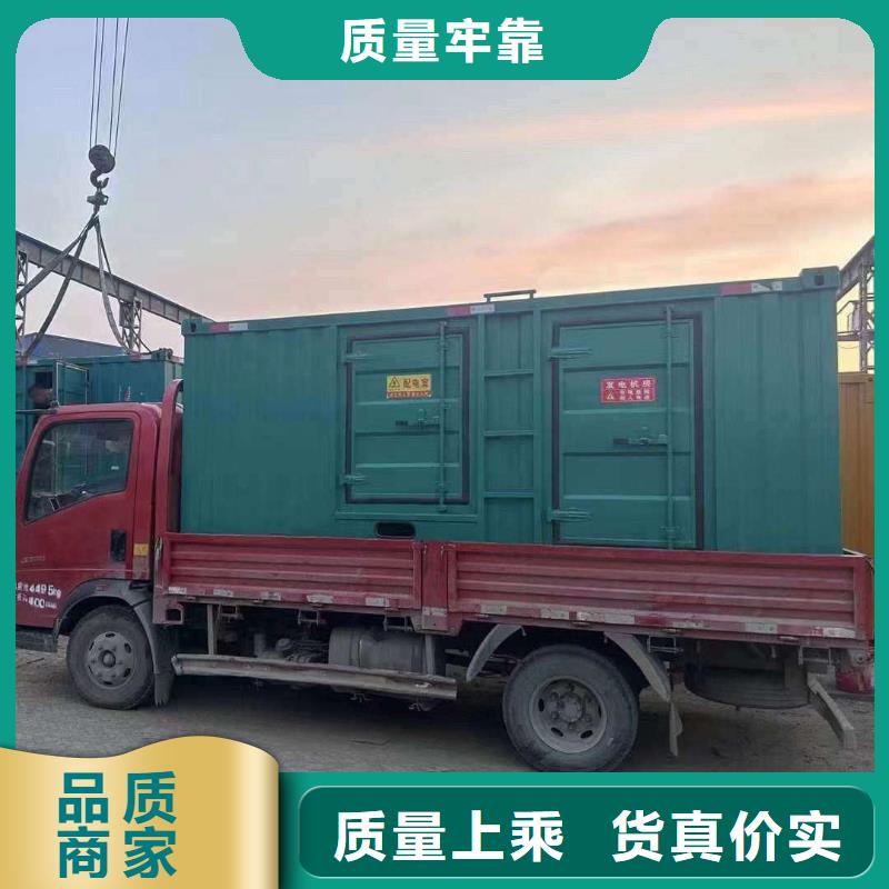 2025更新平順柴油發(fā)電機(jī)租用