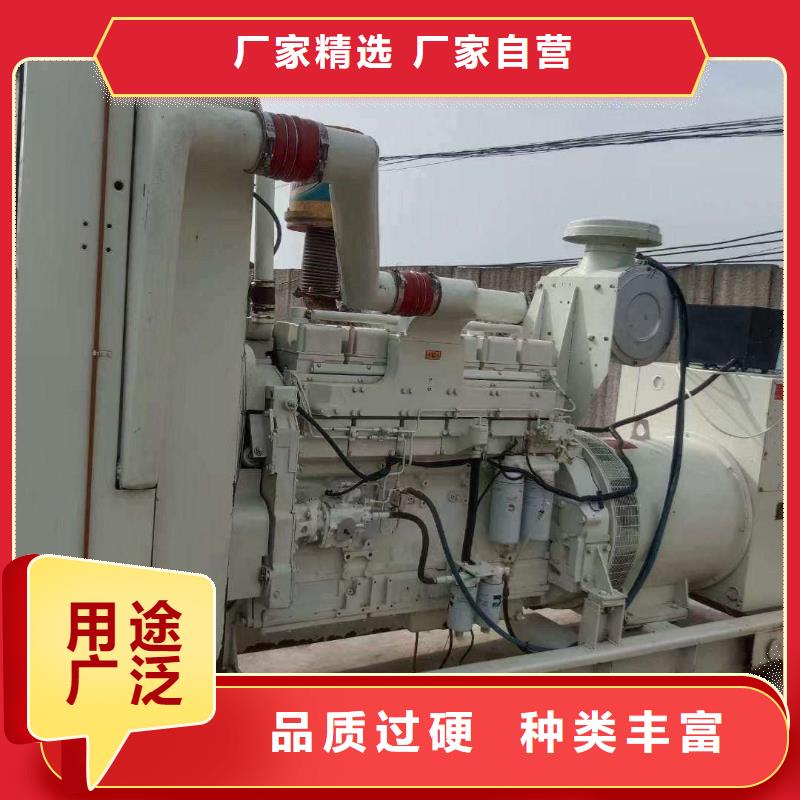 朝陽清河大型發電機租賃服務為先