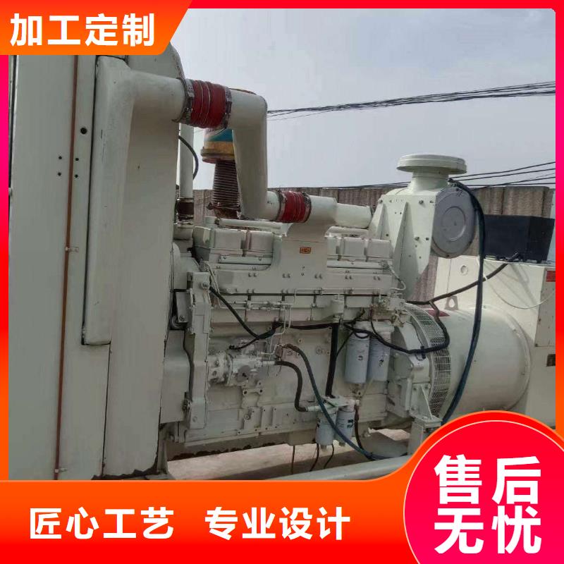 阜平ups不間斷電源出租