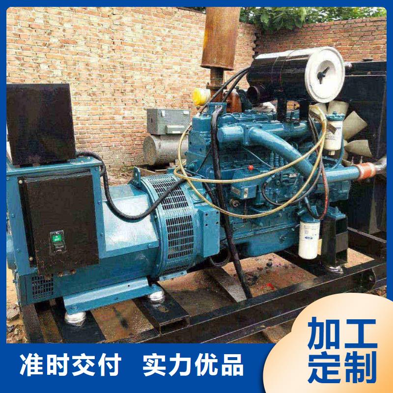 围场满族蒙古族自治县UPS电源出租
