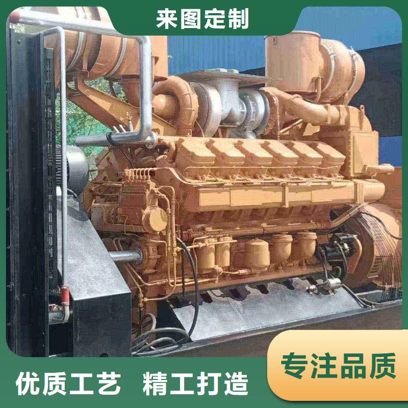 保定蠡縣租用發電機大型