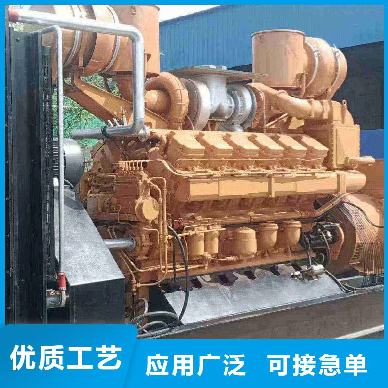 呼圖壁出租發電機電話