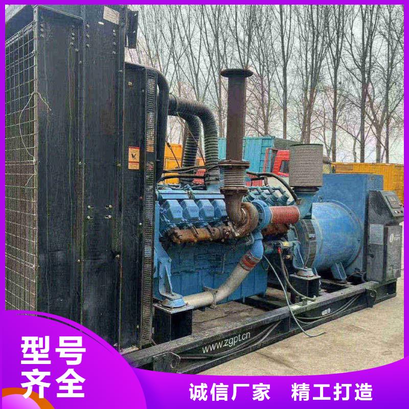 2025更新明水租賃三相發電機電話