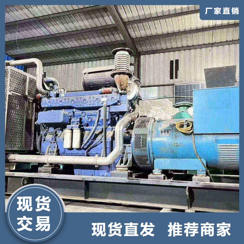 天津紅橋區(qū)發(fā)電機(jī)出租廠家