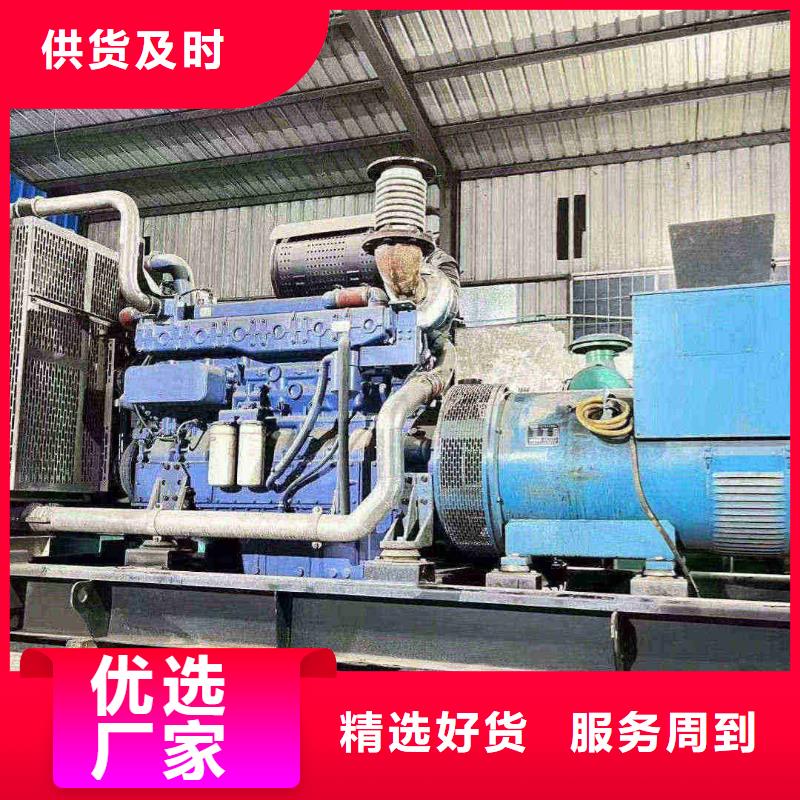 海淀道里發電機組出租電話承接
