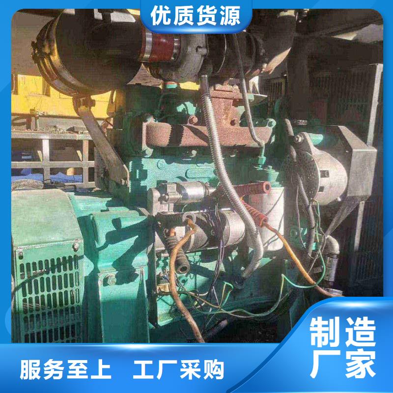 2025更新安定鎮哪里有租發電機的地方