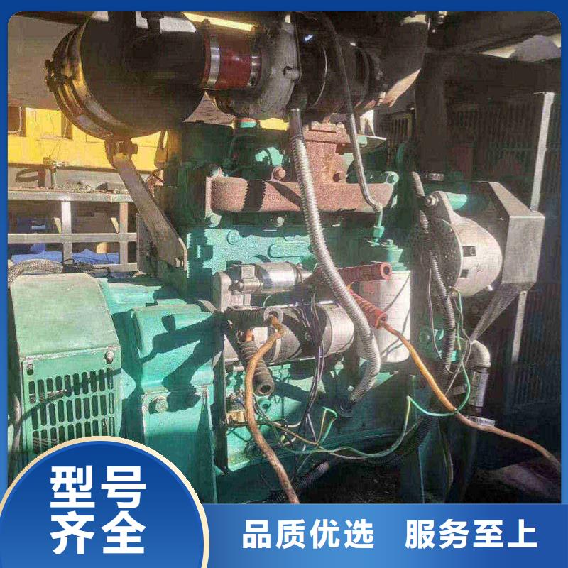 承德承德發(fā)電車租賃