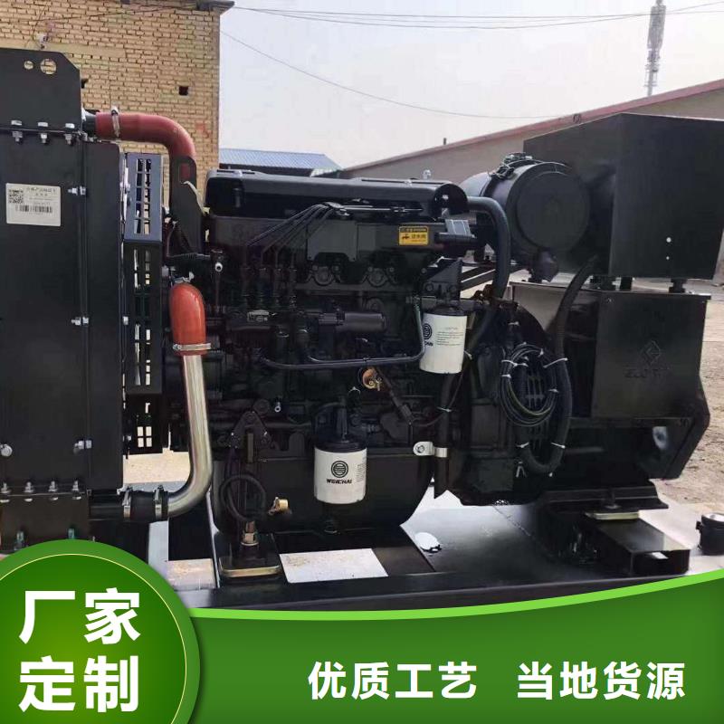 饒陽附近發電機100千瓦租賃電話