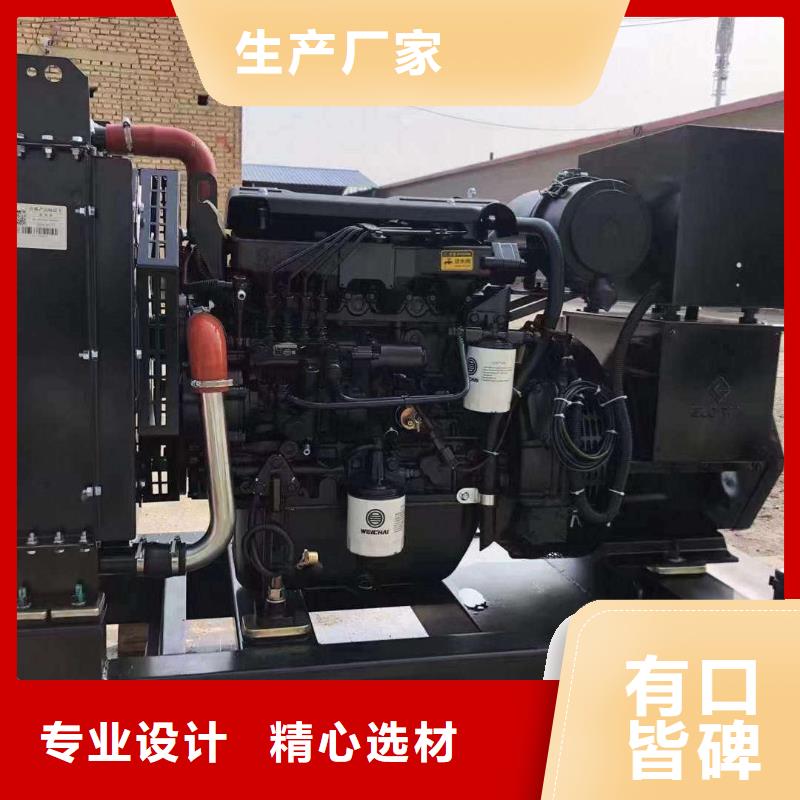 乌海出租发电车