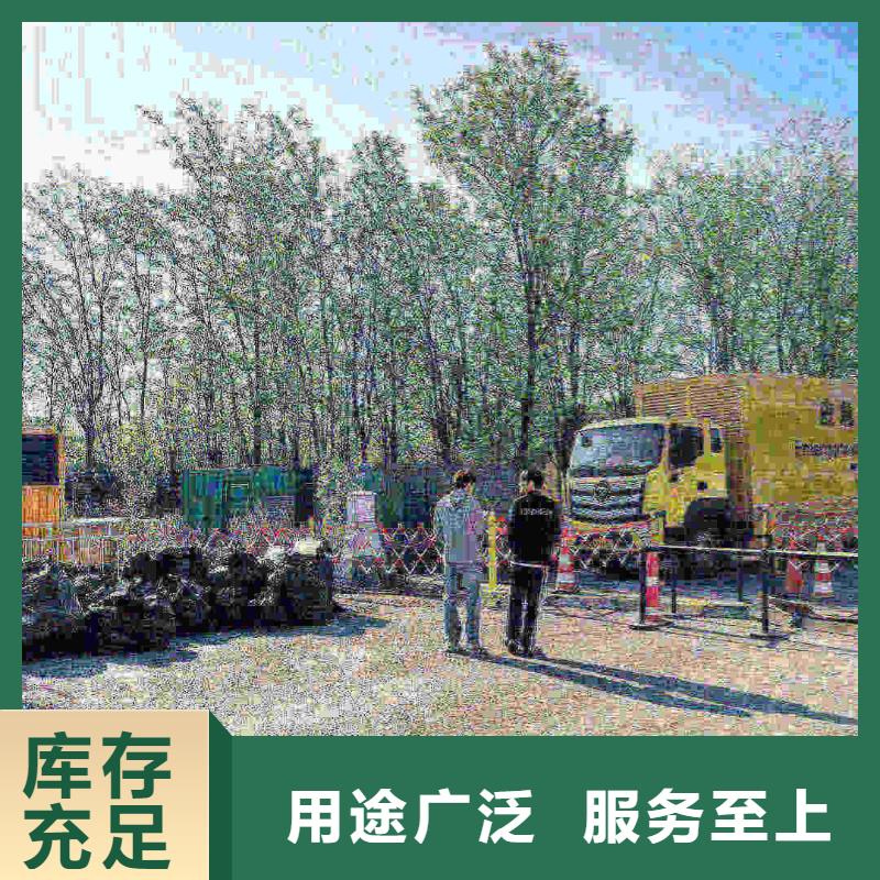 豆張莊鎮發電車出租