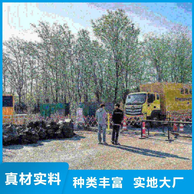 綏陽發電機租賃公司
