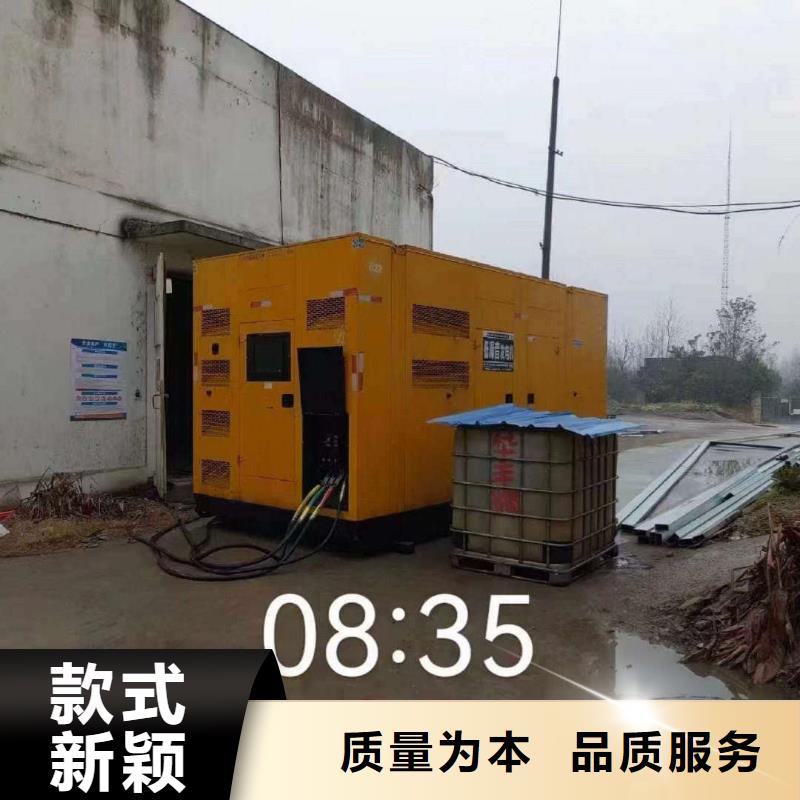 南市出租发电车