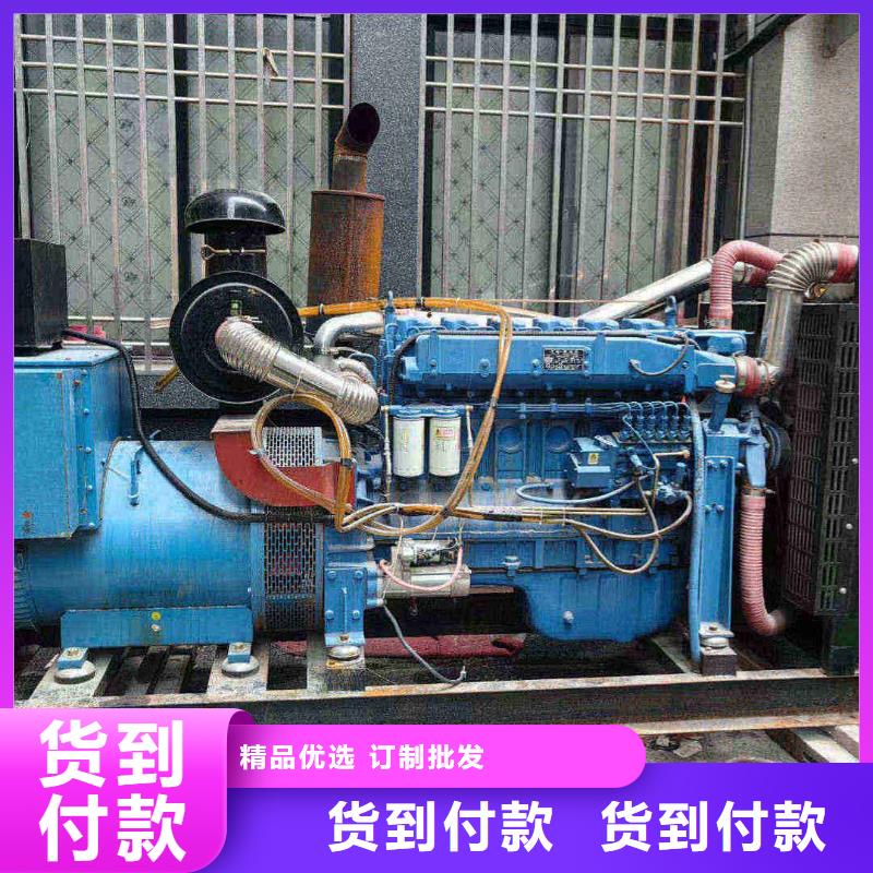 武強哪里租發電機