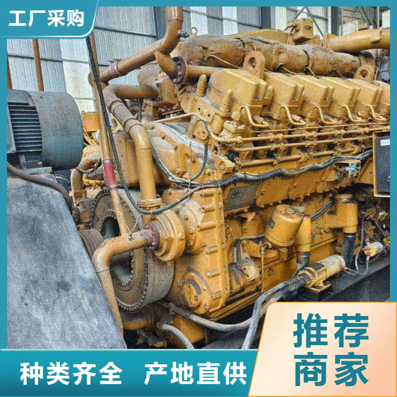 高陽租賃發電機