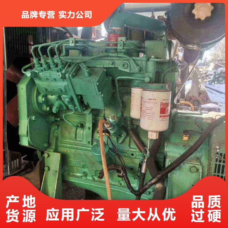 2025更新浉河柴油發電機維修上門電話