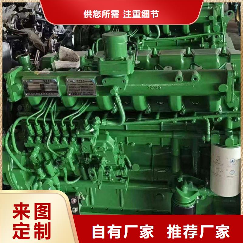 昔陽ups不間斷電源出租