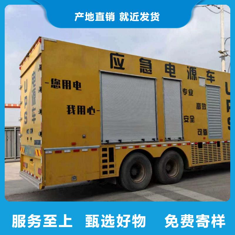 泗洪租赁发电机