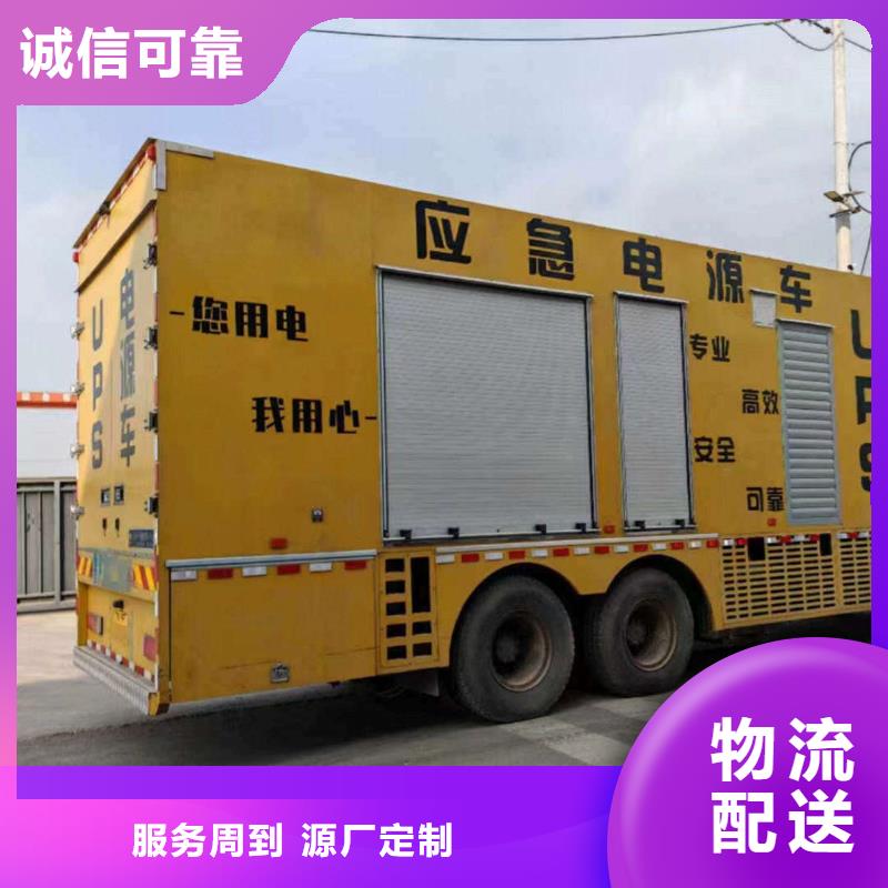 寧縣發(fā)電機租賃