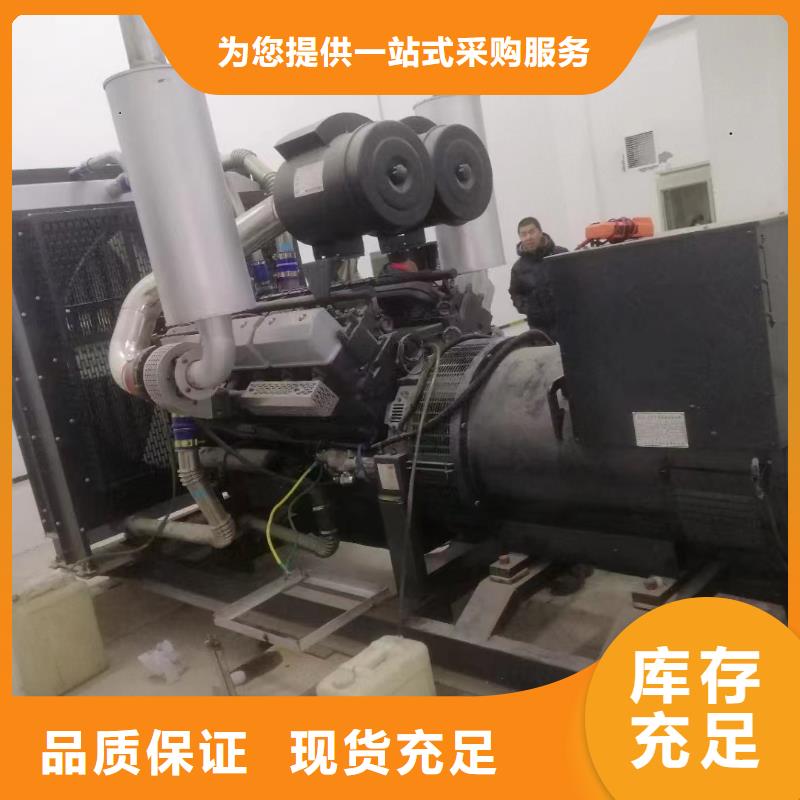 2025更新舞鋼那里有租發電機的店