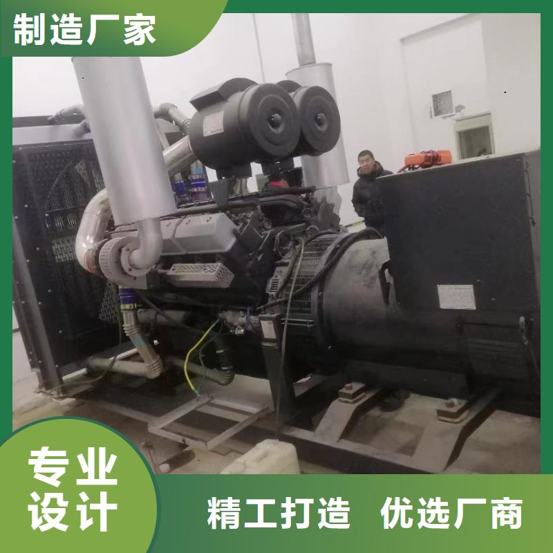 烏伊嶺租賃發電機