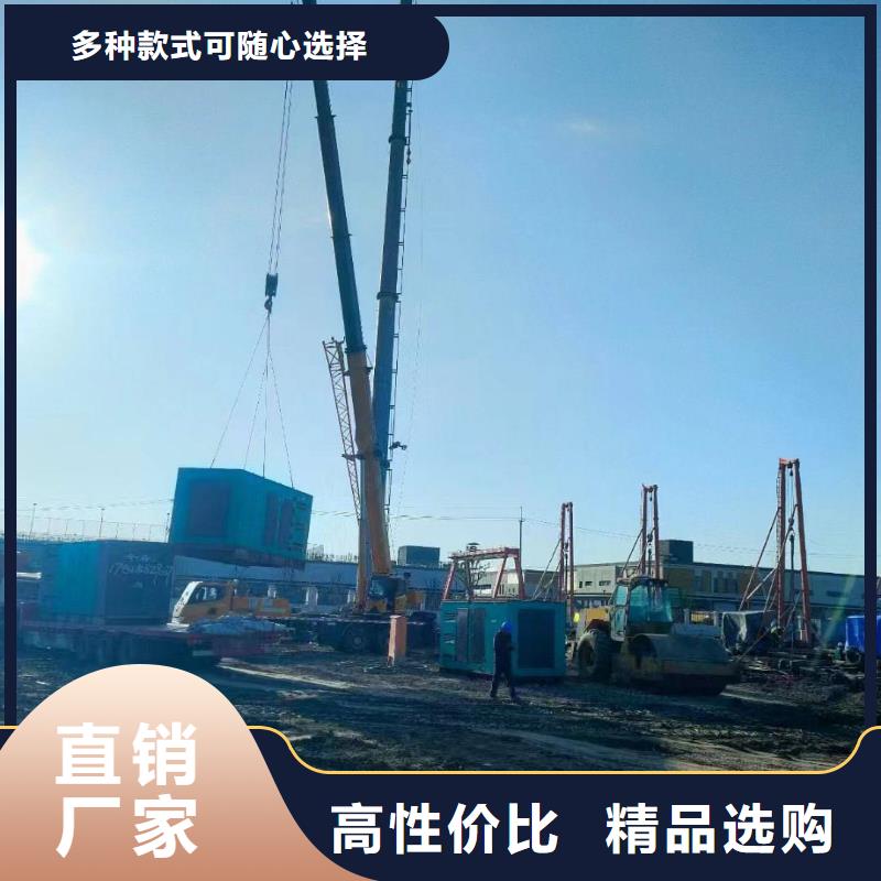 鄲城UPS出租