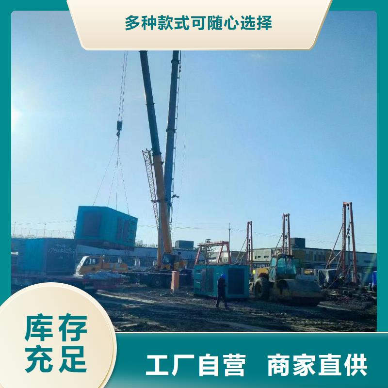 利川发电机组出租电话