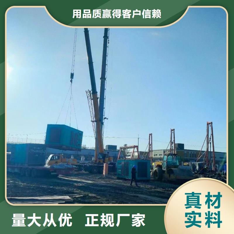 南开怀柔出租发电车价格优