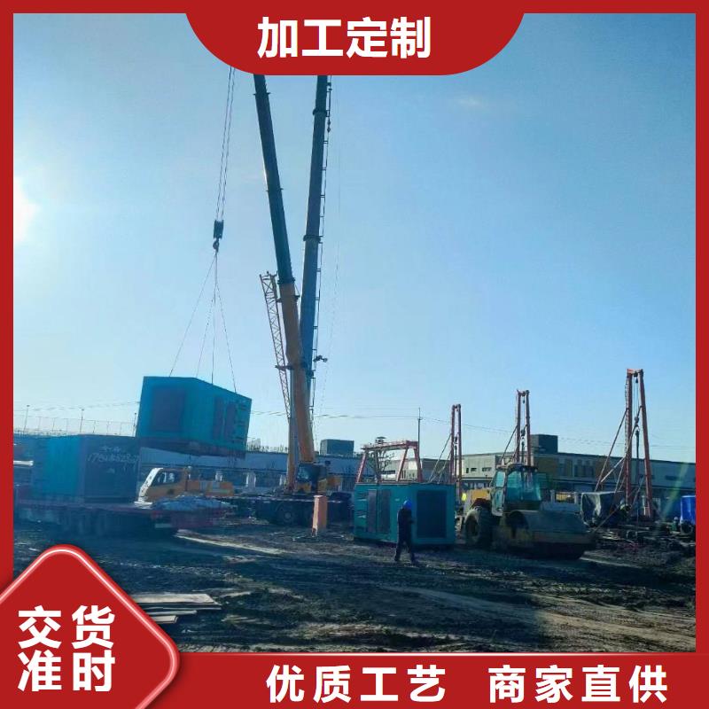回民UPS出租