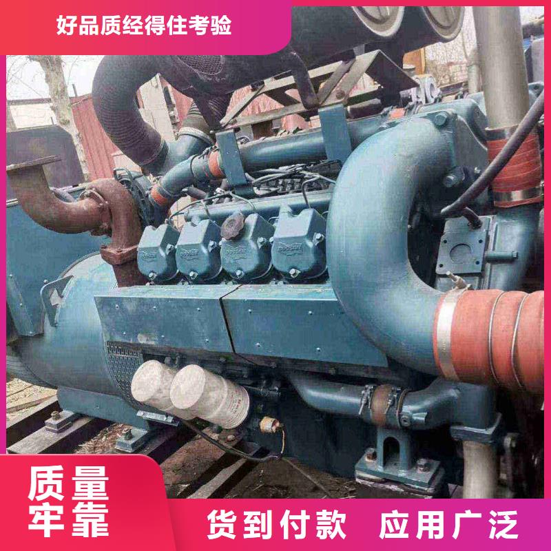 渝中供電車出租