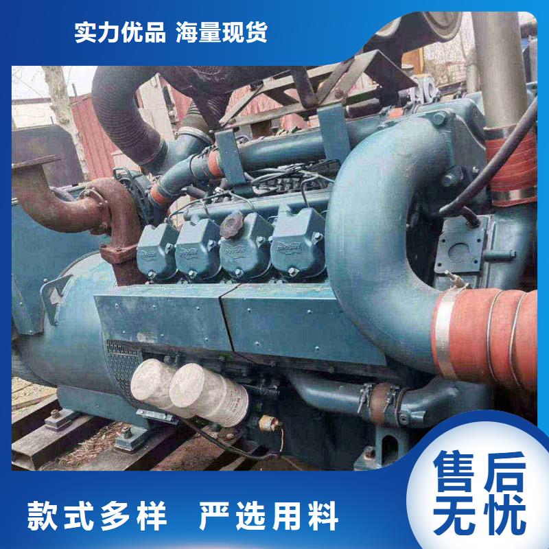大興徐水租發電機的電話現貨報價