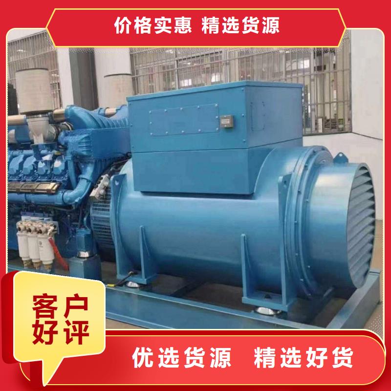 鳳泉出租發(fā)電機(jī)電話