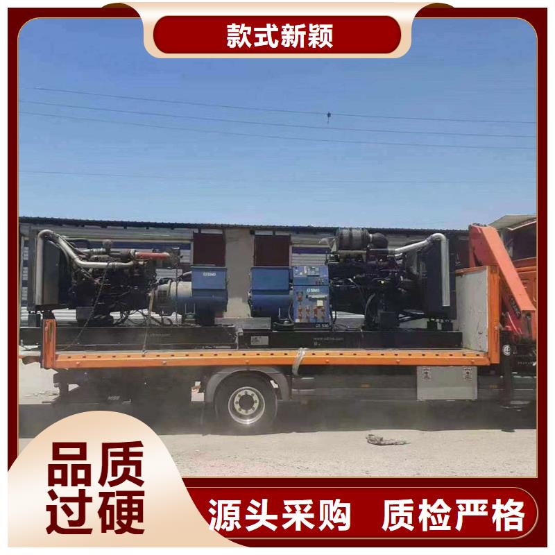 辛集出租发电车