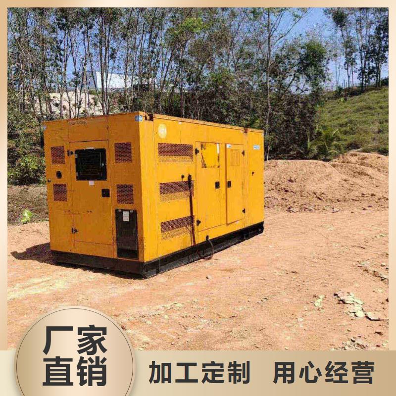 衡水饒陽發(fā)電機(jī)租賃價(jià)格