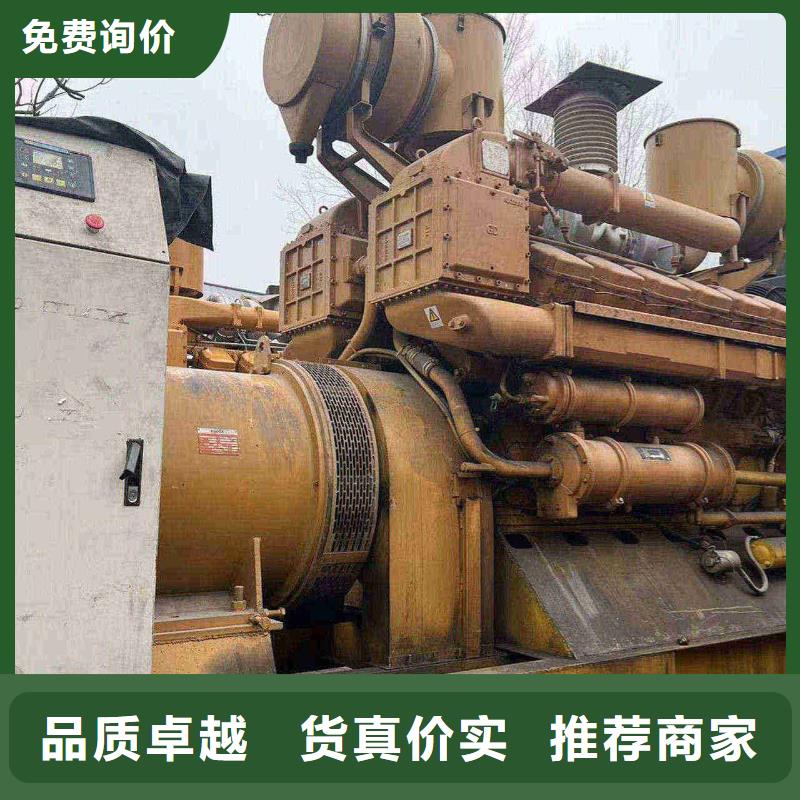 清徐ups不間斷電源出租