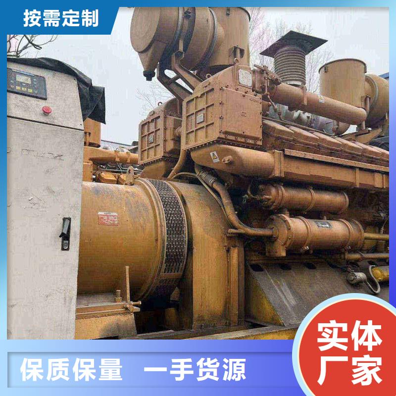 2025更新泉河街道柴油發電機租用