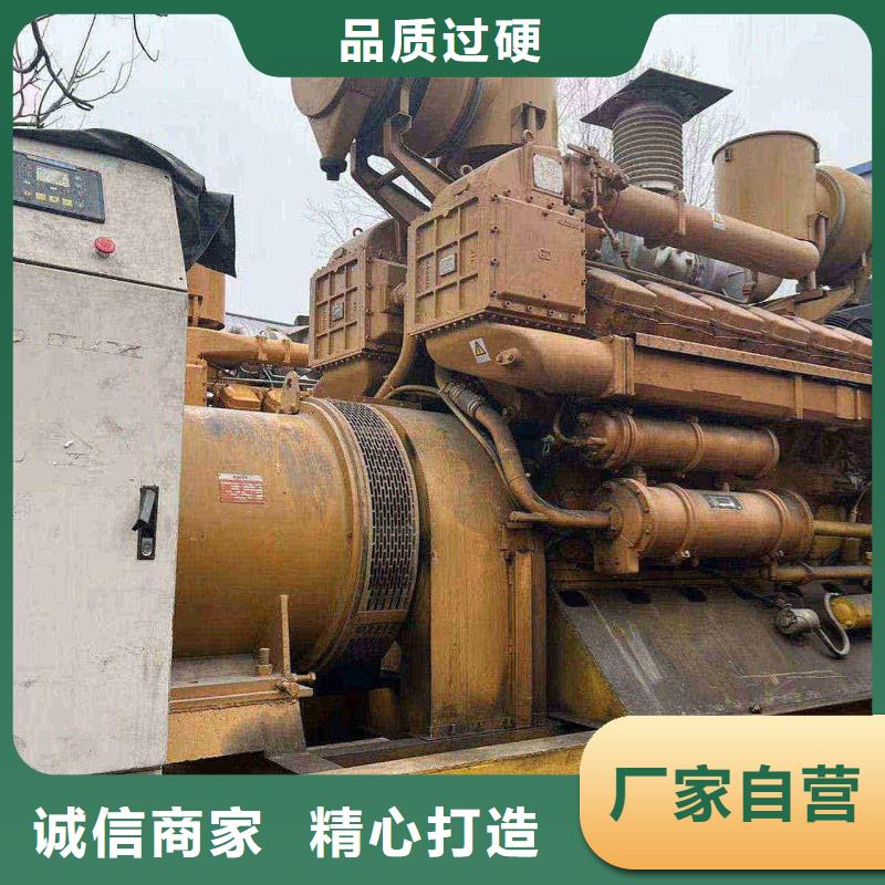 復興區發電車出租