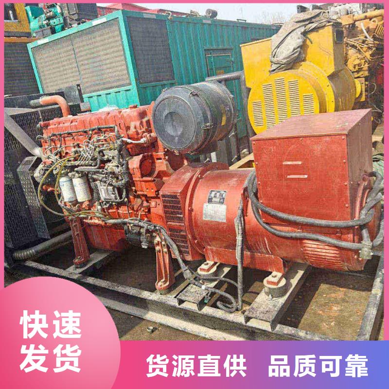石家莊井陘礦發電機養護