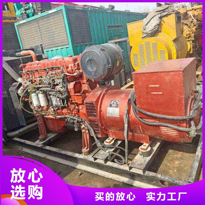 北京臺安附近發(fā)電機租賃廠家直銷