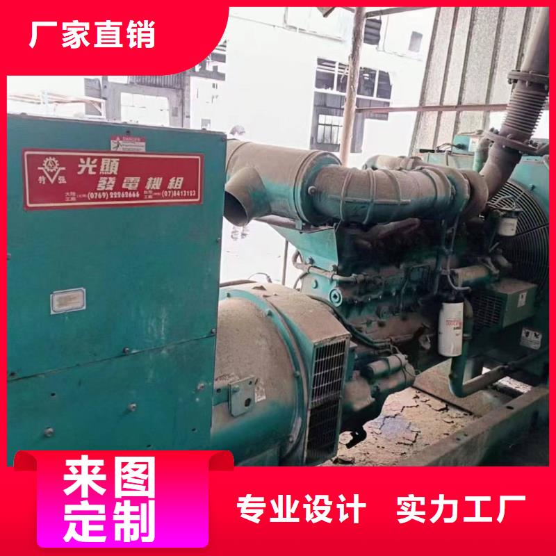崇州UPS电源出租