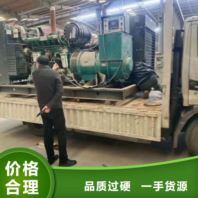 荣县发电车出租