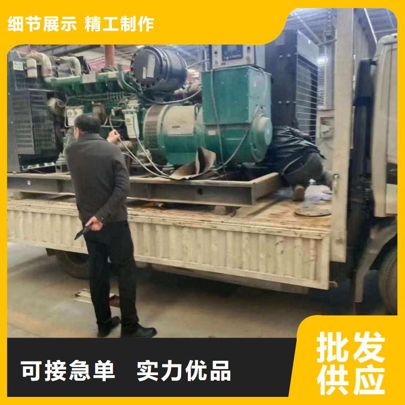 靜安哪里租發電機