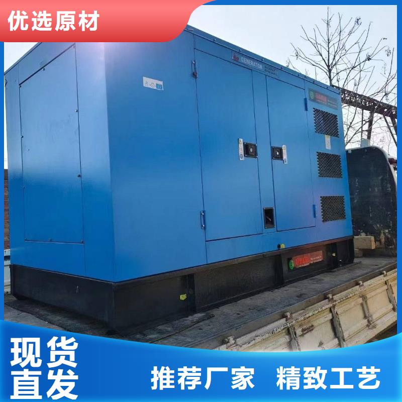 永靖發電機組出租電話