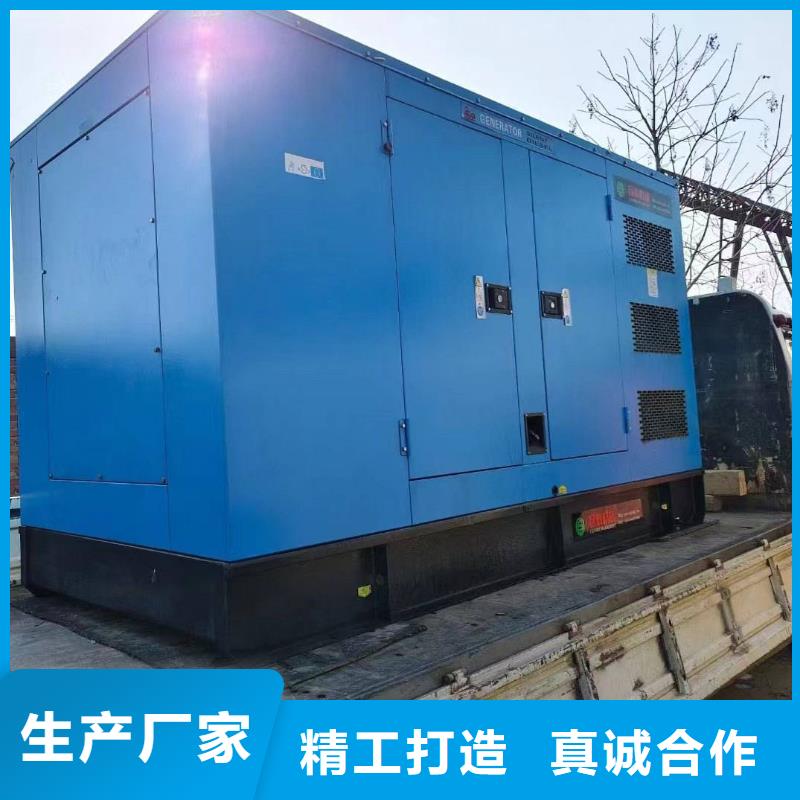 張家口蔚縣發電機租賃