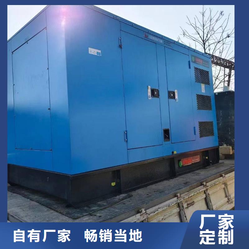 蔚縣我要租發電機