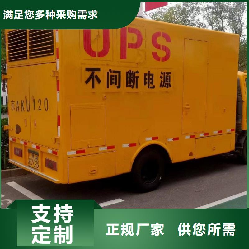 内乡哪里租发电机