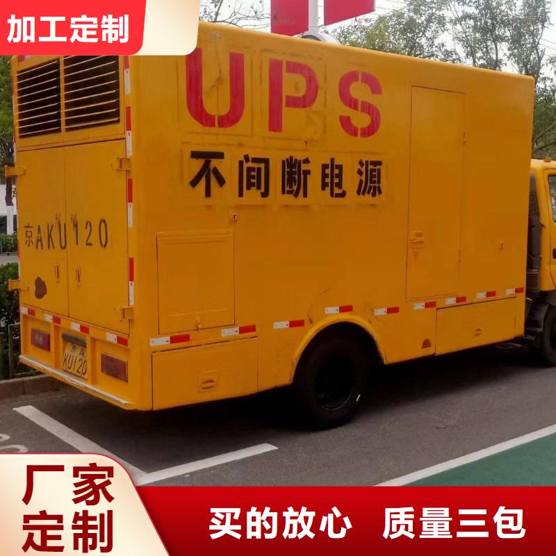 安岳柴油发电机维修上门电话