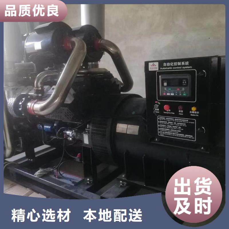 邱縣出租發(fā)電車