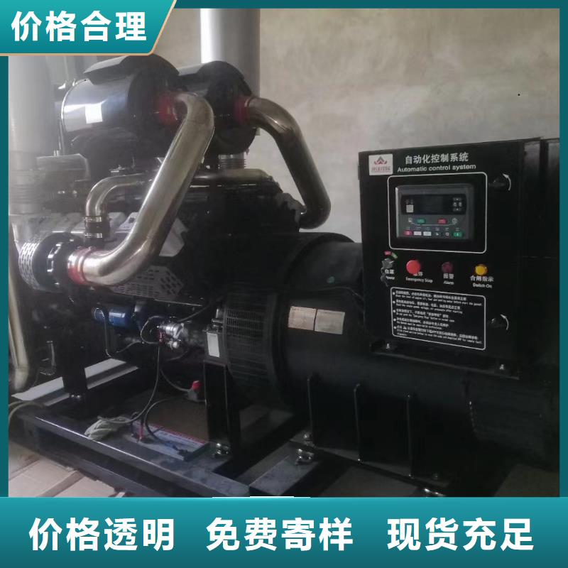 保定徐水供電車出租