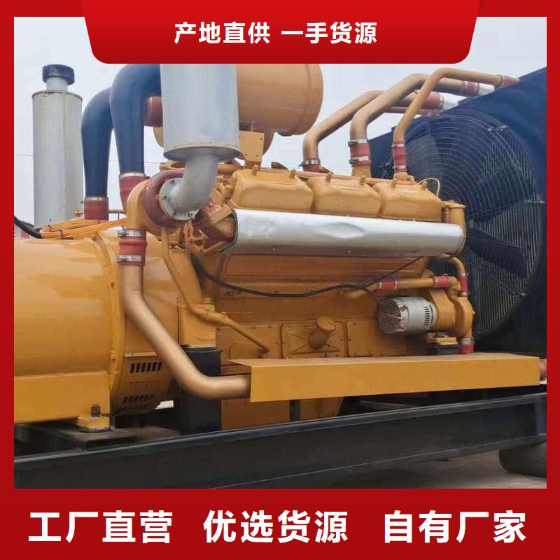 新昌租发电机的地方