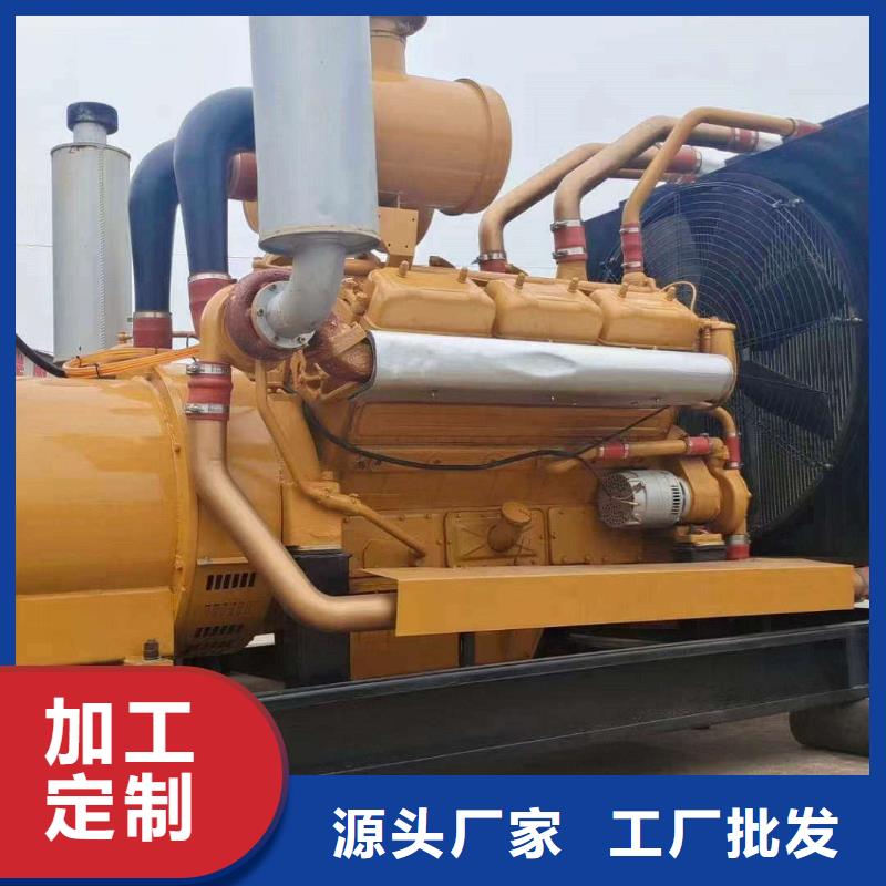 樂(lè)山租發(fā)電機(jī)電話